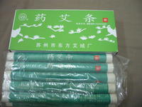 純艾灸條和中藥艾灸條的區(qū)別在哪里？